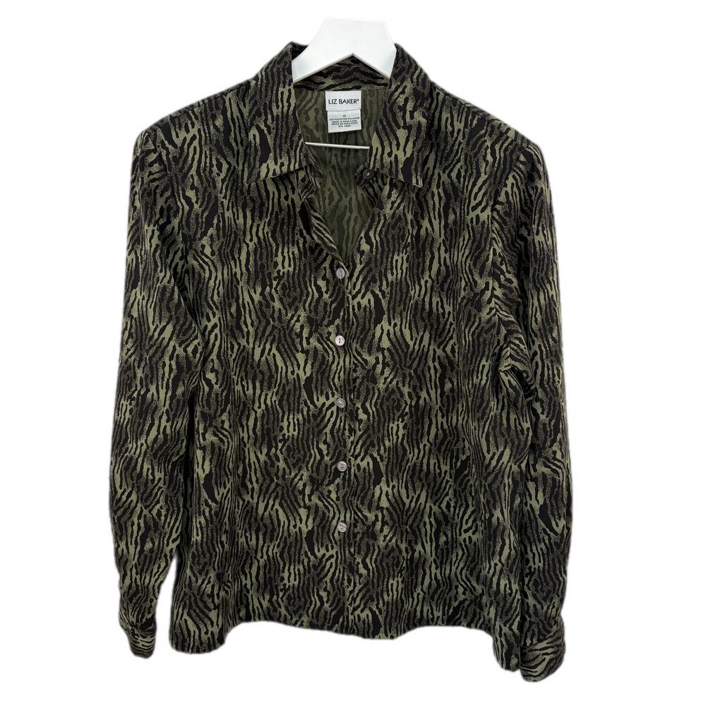 Vintage Green Animal Print Button Up Shirt - Women's Size 14